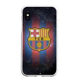 Чехол для iPhone XS Max матовый с принтом Я фанат fc Barcelona! , Силикон | Область печати: задняя сторона чехла, без боковых панелей | barcelona | fc | барса | барселона | футбол