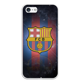 Чехол для iPhone 5/5S матовый с принтом Я фанат fc Barcelona! , Силикон | Область печати: задняя сторона чехла, без боковых панелей | barcelona | fc | барса | барселона | футбол