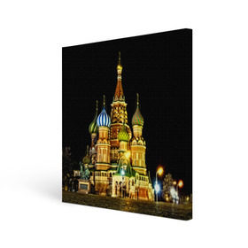 Холст квадратный с принтом Москва , 100% ПВХ |  | kremlin | moscow | russia | город | кремль | москва | ночь | огни | река