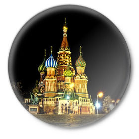 Значок с принтом Москва ,  металл | круглая форма, металлическая застежка в виде булавки | kremlin | moscow | russia | город | кремль | москва | ночь | огни | река