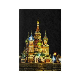 Обложка для паспорта матовая кожа с принтом Москва , натуральная матовая кожа | размер 19,3 х 13,7 см; прозрачные пластиковые крепления | kremlin | moscow | russia | город | кремль | москва | ночь | огни | река