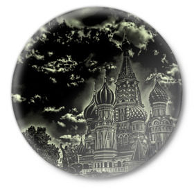 Значок с принтом Москва ,  металл | круглая форма, металлическая застежка в виде булавки | Тематика изображения на принте: кремль | ночь | пейзаж