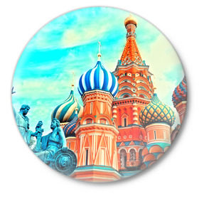 Значок с принтом Moscow Russia ,  металл | круглая форма, металлическая застежка в виде булавки | kremlin | moscow | russia | город | кремль | москва | ночь | огни | река