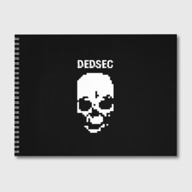 Альбом для рисования с принтом Череп Dedsec , 100% бумага
 | матовая бумага, плотность 200 мг. | Тематика изображения на принте: dedsec | skull | watch dogs | watch dogs 2 | watch_dogs | watch_dogs 2 | дедсек | дэдсек | череп