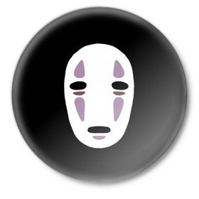 Значок с принтом Face ,  металл | круглая форма, металлическая застежка в виде булавки | anime | spirited away | аниме | миадзяки | унесенные призраками
