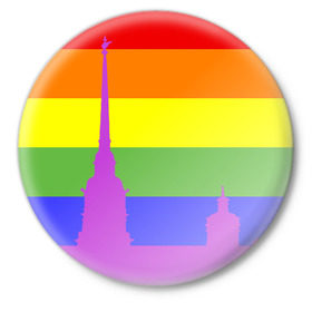 Значок с принтом Радужный флаг ,  металл | круглая форма, металлическая застежка в виде булавки | город | любовь | отношения | радуга | сердце | сталица | флаг