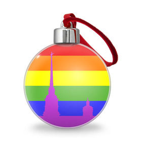 Ёлочный шар с принтом Радужный флаг , Пластик | Диаметр: 77 мм | город | любовь | отношения | радуга | сердце | сталица | флаг