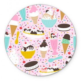 Коврик круглый с принтом Ice Cream , резина и полиэстер | круглая форма, изображение наносится на всю лицевую часть | food | ice cream | вкусно | еда | мороженое