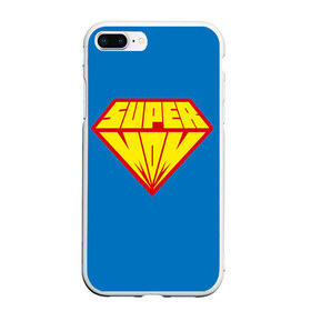 Чехол для iPhone 7Plus/8 Plus матовый с принтом Супермама , Силикон | Область печати: задняя сторона чехла, без боковых панелей | мама