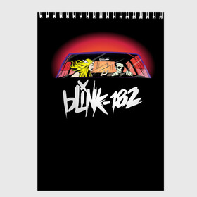 Скетчбук с принтом Blink-182 , 100% бумага
 | 48 листов, плотность листов — 100 г/м2, плотность картонной обложки — 250 г/м2. Листы скреплены сверху удобной пружинной спиралью | blink | california | pop | punk | rock | группа | калифорния | панк | рок