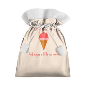 Подарочный 3D мешок с принтом All you need is love , 100% полиэстер | Размер: 29*39 см | Тематика изображения на принте: food | ice cream | love | вкусно | еда | мороженое