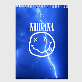 Скетчбук с принтом Nirvana , 100% бумага
 | 48 листов, плотность листов — 100 г/м2, плотность картонной обложки — 250 г/м2. Листы скреплены сверху удобной пружинной спиралью | rok | нирвана | рок