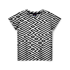 Детская футболка 3D с принтом optical illusion , 100% гипоаллергенный полиэфир | прямой крой, круглый вырез горловины, длина до линии бедер, чуть спущенное плечо, ткань немного тянется | геометрия | оптическая иллюзия | черно белый