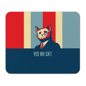 Коврик прямоугольный с принтом Yes we CAT , натуральный каучук | размер 230 х 185 мм; запечатка лицевой стороны | Тематика изображения на принте: cat | kitty | животные | киса | кот | котенок | котэ | кошка