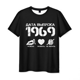 Мужская футболка 3D с принтом Дата выпуска 1969 , 100% полиэфир | прямой крой, круглый вырез горловины, длина до линии бедер | год рождения | дата выпуска