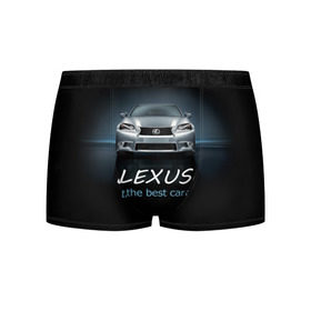 Мужские трусы 3D с принтом Lexus the best car , 50% хлопок, 50% полиэстер | классическая посадка, на поясе мягкая тканевая резинка | auto | авто | автомобиль | водитель | гиперкар | лексус | машина | суперкар | тачка