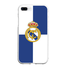 Чехол для iPhone 7Plus/8 Plus матовый с принтом Real Madrid №1! , Силикон | Область печати: задняя сторона чехла, без боковых панелей | fc | fcb | lfp | real madrid | болельщикам | испания | испанская премьер лига | испанский | мадрид | реал | реал мадрид | футбольный клуб