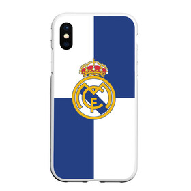 Чехол для iPhone XS Max матовый с принтом Real Madrid №1! , Силикон | Область печати: задняя сторона чехла, без боковых панелей | fc | fcb | lfp | real madrid | болельщикам | испания | испанская премьер лига | испанский | мадрид | реал | реал мадрид | футбольный клуб