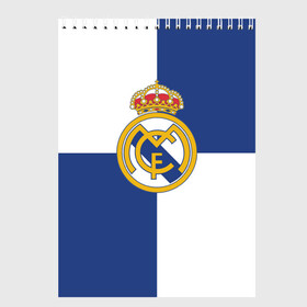 Скетчбук с принтом Real Madrid №1! , 100% бумага
 | 48 листов, плотность листов — 100 г/м2, плотность картонной обложки — 250 г/м2. Листы скреплены сверху удобной пружинной спиралью | Тематика изображения на принте: fc | fcb | lfp | real madrid | болельщикам | испания | испанская премьер лига | испанский | мадрид | реал | реал мадрид | футбольный клуб