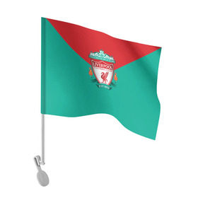 Флаг для автомобиля с принтом Ливерпуль №1! , 100% полиэстер | Размер: 30*21 см | fc | footbal club | liverpool | ливерпуль | футбольный клуб