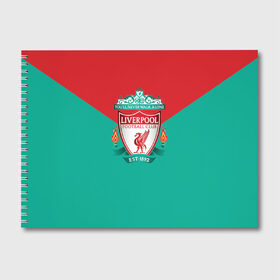 Альбом для рисования с принтом Ливерпуль №1! , 100% бумага
 | матовая бумага, плотность 200 мг. | fc | footbal club | liverpool | ливерпуль | футбольный клуб