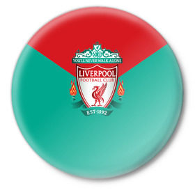 Значок с принтом Ливерпуль №1! ,  металл | круглая форма, металлическая застежка в виде булавки | fc | footbal club | liverpool | ливерпуль | футбольный клуб