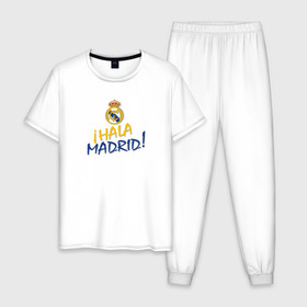 Мужская пижама хлопок с принтом Real Madrid - i Hala Madrid ! , 100% хлопок | брюки и футболка прямого кроя, без карманов, на брюках мягкая резинка на поясе и по низу штанин
 | hala | real | real madrid | мадрид | реал | футбол