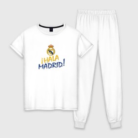 Женская пижама хлопок с принтом Real Madrid - i Hala Madrid ! , 100% хлопок | брюки и футболка прямого кроя, без карманов, на брюках мягкая резинка на поясе и по низу штанин | hala | real | real madrid | мадрид | реал | футбол