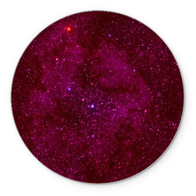 Коврик круглый с принтом Розовые звёзды , резина и полиэстер | круглая форма, изображение наносится на всю лицевую часть | Тематика изображения на принте: nebula | звезды | созвездие | туманность