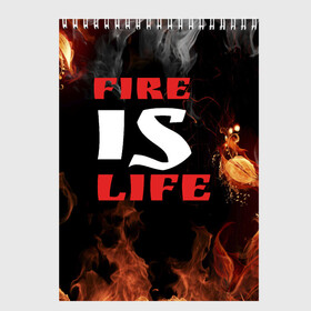 Скетчбук с принтом Fire is life (Огонь это жизнь) , 100% бумага
 | 48 листов, плотность листов — 100 г/м2, плотность картонной обложки — 250 г/м2. Листы скреплены сверху удобной пружинной спиралью | fire | is | life | алфавит | английский | большие | буквы | горит | жар | клевая | надпись | огонь | огонь это жизнь | пламя | пожар | полымя | прикольная | пыл | свет | слово | цитата