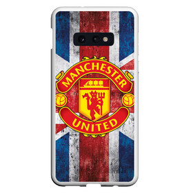 Чехол для Samsung S10E с принтом Manchester United №1! , Силикон | Область печати: задняя сторона чехла, без боковых панелей | manchester united | манчестер | юнайтед