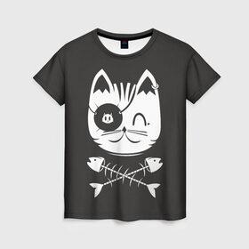 Женская футболка 3D с принтом Кот пират , 100% полиэфир ( синтетическое хлопкоподобное полотно) | прямой крой, круглый вырез горловины, длина до линии бедер | кот | пират | рыба | скелет