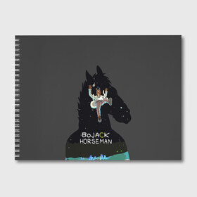 Альбом для рисования с принтом Конь БоДжек , 100% бумага
 | матовая бумага, плотность 200 мг. | bojack horseman | конь бо джек | конь боджек