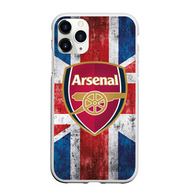 Чехол для iPhone 11 Pro матовый с принтом Арсенал ФК , Силикон |  | arsenal | fc | арсенал | пушкари | футбольный клуб