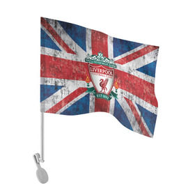 Флаг для автомобиля с принтом Ливерпуль ФК , 100% полиэстер | Размер: 30*21 см | apl | est | fc | footbal club | liverpool | англия | апл | британия | игра | ливерпуль | лондон | футбол | футбольный клуб