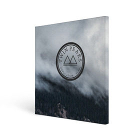 Холст квадратный с принтом Twin Peaks , 100% ПВХ |  | twin peaks | дэвид линч | лес | лора палмер | сова | твин пикс | туман