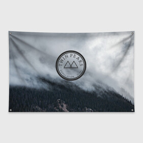 Флаг-баннер с принтом Twin Peaks , 100% полиэстер | размер 67 х 109 см, плотность ткани — 95 г/м2; по краям флага есть четыре люверса для крепления | twin peaks | дэвид линч | лес | лора палмер | сова | твин пикс | туман