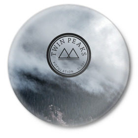 Значок с принтом Twin Peaks ,  металл | круглая форма, металлическая застежка в виде булавки | Тематика изображения на принте: twin peaks | дэвид линч | лес | лора палмер | сова | твин пикс | туман