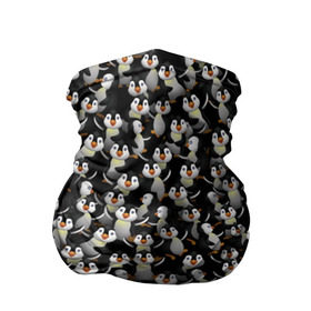 Бандана-труба 3D с принтом Дурацкие пингвины , 100% полиэстер, ткань с особыми свойствами — Activecool | плотность 150‒180 г/м2; хорошо тянется, но сохраняет форму | Тематика изображения на принте: антарктида | антарктика | пингвин | полюс | полярник | птенец | птицы | толпа
