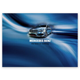 Поздравительная открытка с принтом Мерседес Бенц , 100% бумага | плотность бумаги 280 г/м2, матовая, на обратной стороне линовка и место для марки
 | Тематика изображения на принте: auto | mercedes benz | авто | автомобиль | водитель | машина | мерин | мерс | тачка