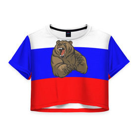 Женская футболка 3D укороченная с принтом Медведь , 100% полиэстер | круглая горловина, длина футболки до линии талии, рукава с отворотами | медведь | триколор | я русский