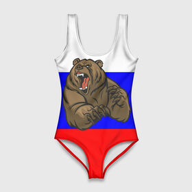 Купальник-боди 3D с принтом Медведь , 82% полиэстер, 18% эластан | Круглая горловина, круглый вырез на спине | медведь | триколор | я русский