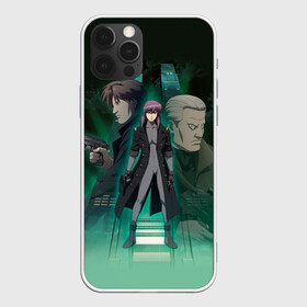 Чехол для iPhone 12 Pro с принтом Ghost In The Shell 9 , силикон | область печати: задняя сторона чехла, без боковых панелей | anime | аниме | анимешник | анимешникам | бато | девятый отдел | ко:каку кидо:тай | кусанаги | майор | мотоко | призрак в доспехах