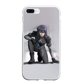 Чехол для iPhone 7Plus/8 Plus матовый с принтом Ghost In The Shell 5 , Силикон | Область печати: задняя сторона чехла, без боковых панелей | anime | аниме | анимешник | анимешникам | девятый отдел | ко:каку кидо:тай | кусанаги | майор | мотоко | призрак в доспехах | спецподразделение по предотвращению захвата оболочки. мотоко кусанаги