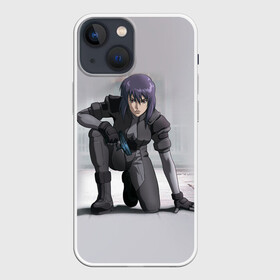 Чехол для iPhone 13 mini с принтом Ghost In The Shell 5 ,  |  | Тематика изображения на принте: anime | аниме | анимешник | анимешникам | девятый отдел | ко:каку кидо:тай | кусанаги | майор | мотоко | призрак в доспехах | спецподразделение по предотвращению захвата оболочки. мотоко кусанаги