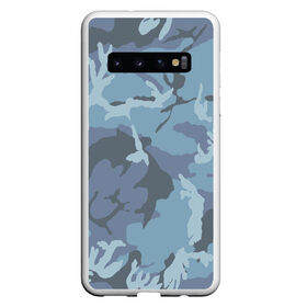 Чехол для Samsung Galaxy S10 с принтом Камуфляж , Силикон | Область печати: задняя сторона чехла, без боковых панелей | Тематика изображения на принте: армия | город | женский | защита | камуфляж | конспирация | краска | маскировка | милитари | необычный | омон | прикрытие | расцветка | светлый | синий | сиреневый | форма охраны | цвет