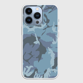 Чехол для iPhone 13 Pro с принтом Камуфляж ,  |  | армия | город | женский | защита | камуфляж | конспирация | краска | маскировка | милитари | необычный | омон | прикрытие | расцветка | светлый | синий | сиреневый | форма охраны | цвет