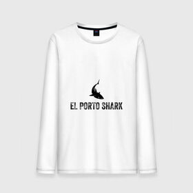 Мужской лонгслив хлопок с принтом El Porto Shark (в порту акулы) , 100% хлопок |  | Тематика изображения на принте: акула | глубина | жабры | злость | зубы | клыки | море | надпись на испанском языке | океан | опасность | плавник | подводный мир | рыба | ужас | хищник | челюсти | челюсть