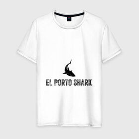 Мужская футболка хлопок с принтом El Porto Shark (в порту акулы) , 100% хлопок | прямой крой, круглый вырез горловины, длина до линии бедер, слегка спущенное плечо. | Тематика изображения на принте: акула | глубина | жабры | злость | зубы | клыки | море | надпись на испанском языке | океан | опасность | плавник | подводный мир | рыба | ужас | хищник | челюсти | челюсть