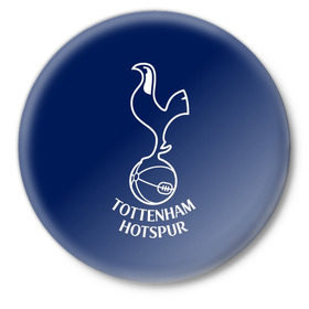 Значок с принтом Tottenham hotspur ,  металл | круглая форма, металлическая застежка в виде булавки | football | англия | болельщик | игрок | лондон | премьер лига | тоттенхэм хотспур | фанат | футбол | футболист | шпоры